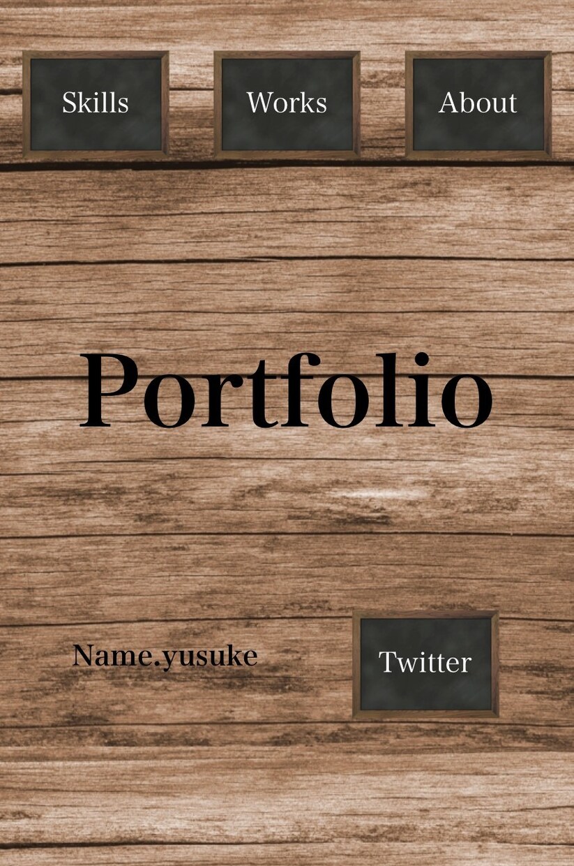 LPを低価格で少しオシャレに作成致します 遊び心があり、希望に応じて割安でLPを提供いたします。 イメージ1