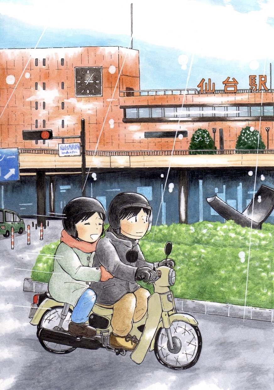 商用利用◎観光・地域PR向け風景イラスト制作します 地域の魅力、空気感を丁寧に可視化します イメージ1