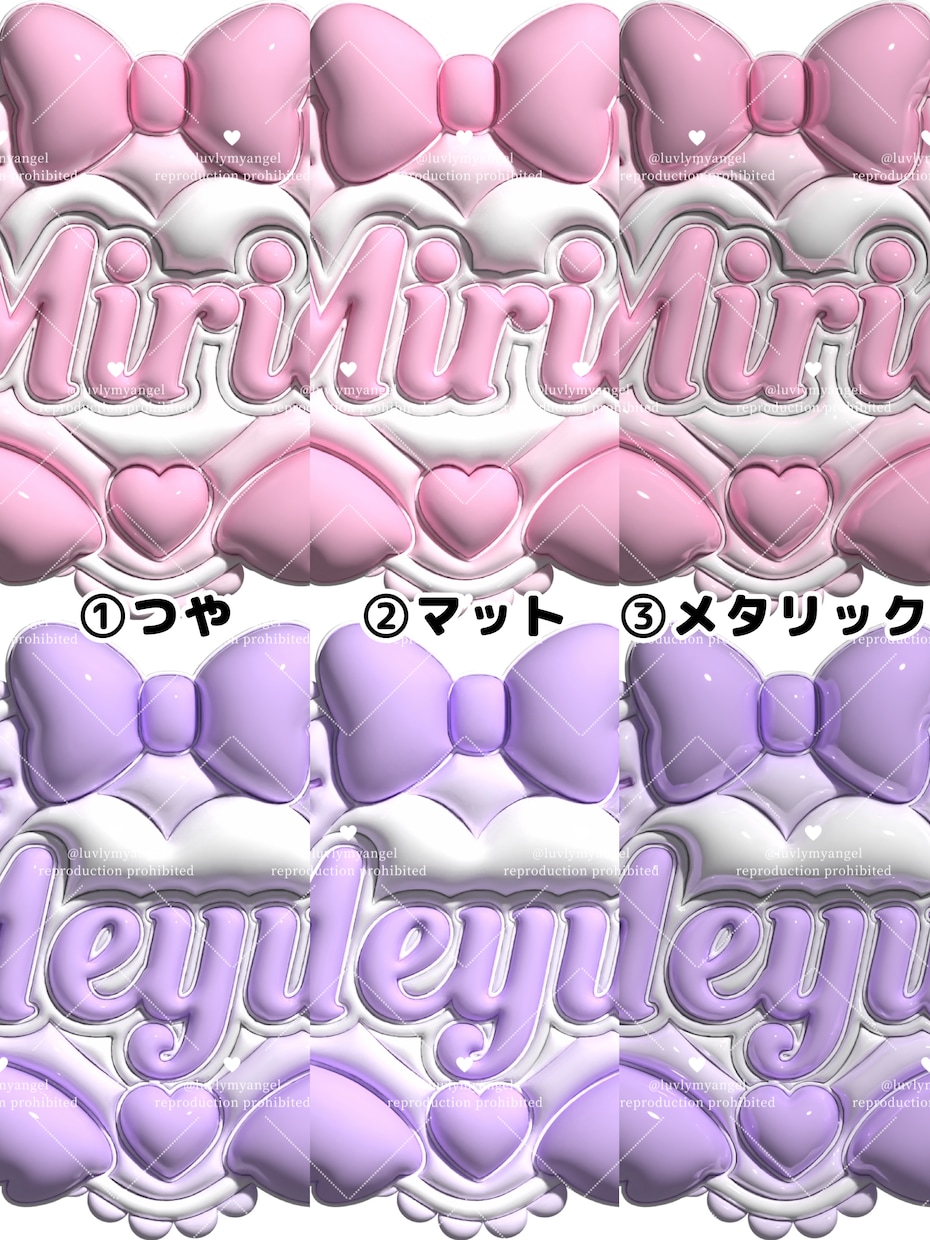 推し活向けグッズのデザインを承ります ぷっくりネームボード･ぷっくりうちわのデザインを承ります イメージ2