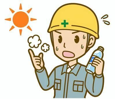 熱中症対策マニュアル売ります ターゲット、事業者私は、建築施工管理をやっています。 イメージ1