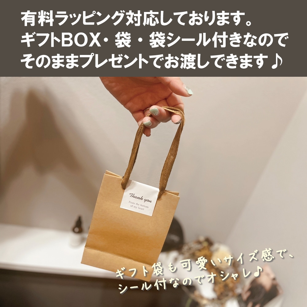 ミニ電飾看板☆オーダーメイド　ロゴ・文字入れします 開店祝い・開業祝いのプレゼントにもオススメ！ イメージ7