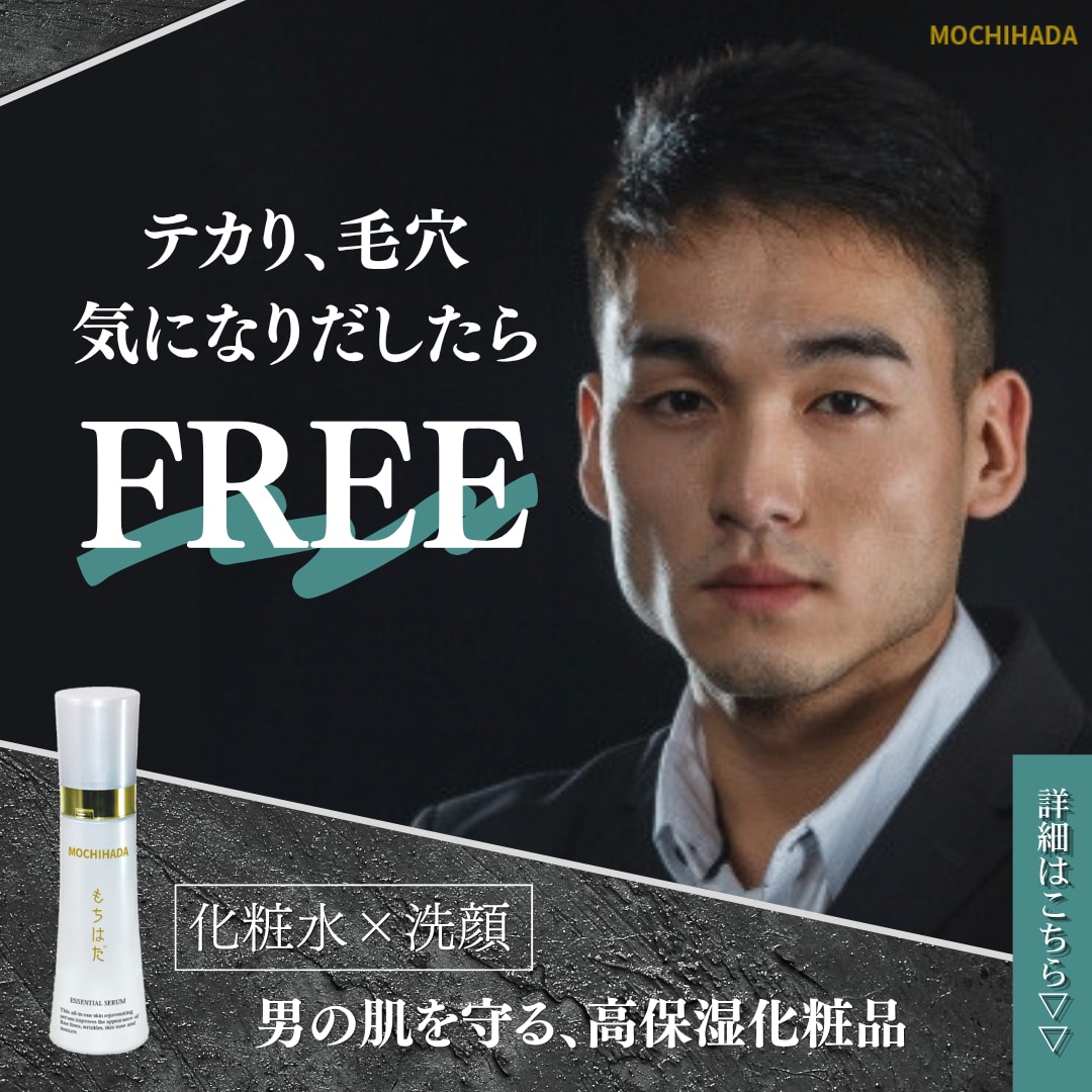 採用広報経験10年/伝わるWEBバナーを制作します 広報×マーケティング視点で伝わる広告・WEBバナーを制作！ イメージ6