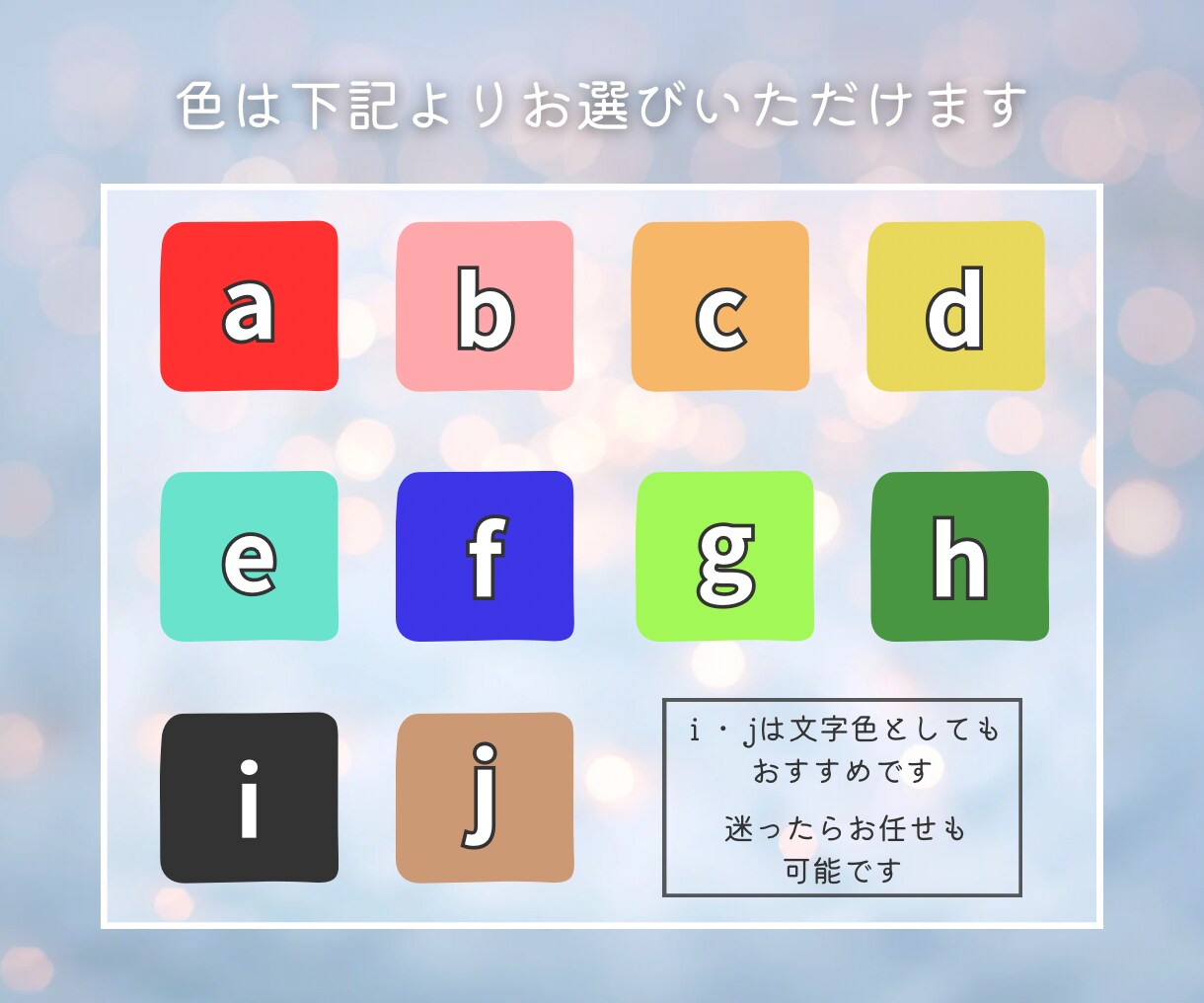 初めてでも安心！想いが伝わるショップカード作ります デザイン丸投げOK！QR作成・入稿サポートまで丁寧に対応！ イメージ5