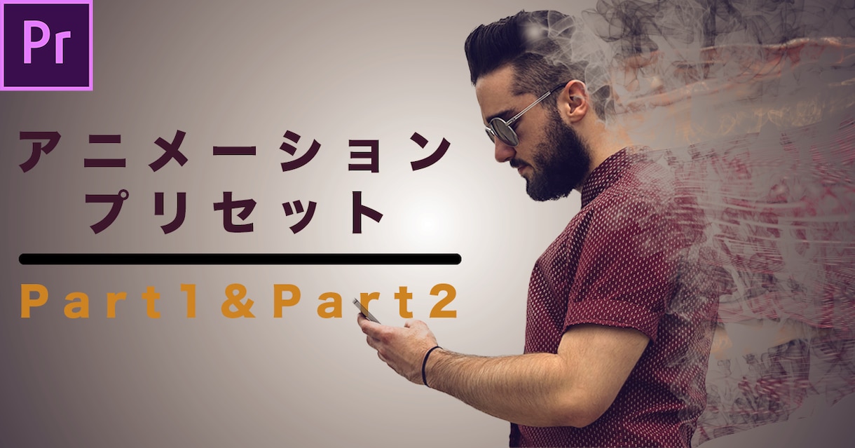 YouTube動画編集承ります 【爆速納品】全ジャンル対応！制作動画本数約70本の僕が編集！ イメージ2