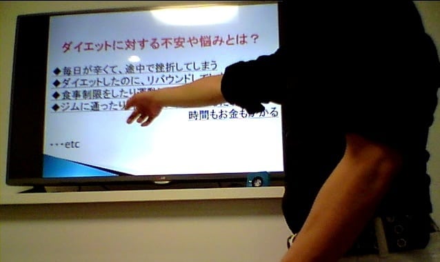 デブでコミュ障の私でも10キロ痩せた秘密を教えます 脱‼肥満⭐ダイエット㊙資料提供⭐痩せる人と痩せない人の違い! イメージ5
