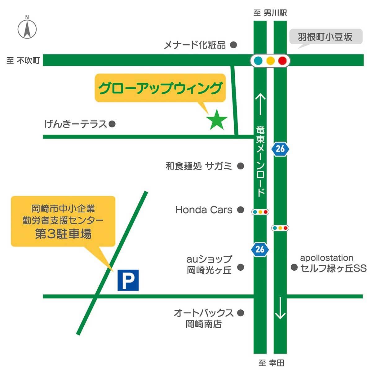チラシやショップカード用の簡易地図を制作します わかりやすく、雰囲気にあう地図をお探しの方へ(英語可） イメージ3