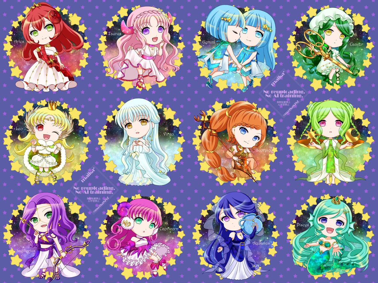 かわいいミニキャラ描きます 自由に使える小さくて可愛いミニキャライラスト＊ イメージ3