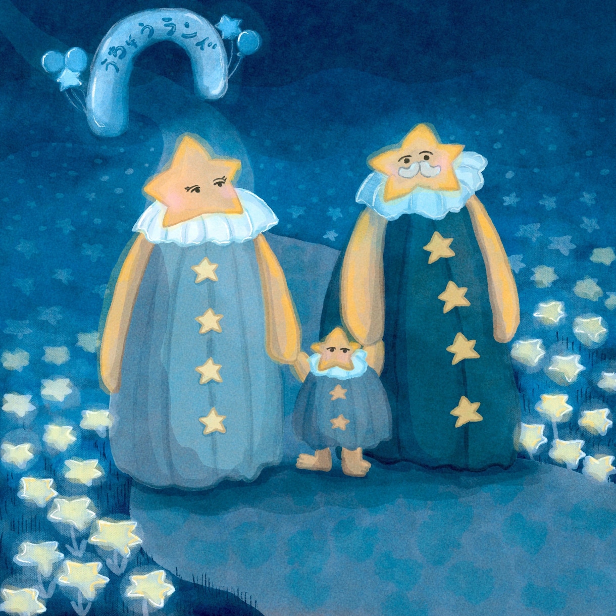 挿絵・CDジャケット・グッズ用イラストを制作します 商用利用できるイラストが必要な方へ イメージ8