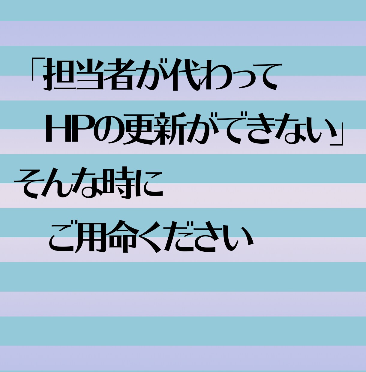 コーディング代行いたします HTML/CSS/JS、スマホ対応も可能です イメージ5
