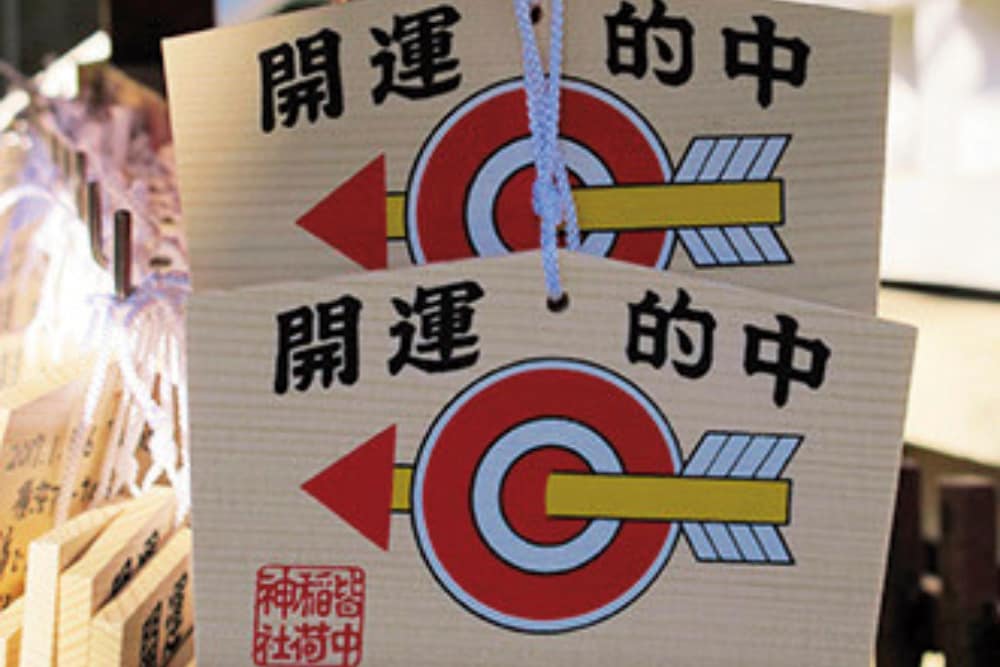 高額当選実績■宝くじに特化した強力当選運を促します ７時間アチューンメント■プロ霊能者による奇跡を呼ぶ大人気鑑定 イメージ3