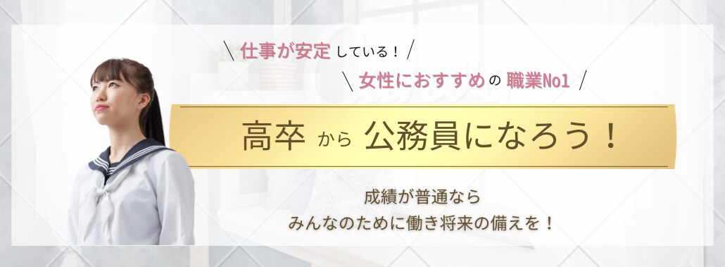 おしゃれかわいいバナー・ヘッダー画像作ります 丁寧なヒアリングでアメブロやWEBサイトのバナー作成します イメージ7