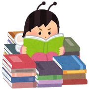 解説を見ても分からない…困った！を解決します 解説を見ても、理解できない…そんな方のために解説を作成します イメージ1