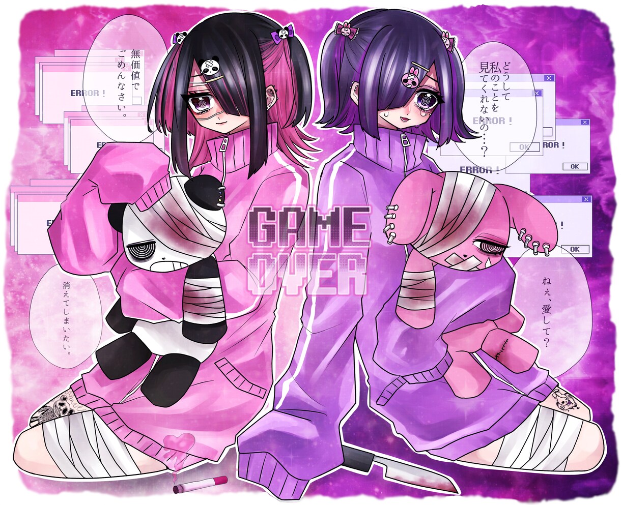 SNS用アイコンやヘッダー、動画サムネなど描きます ☆ご要望に合わせたイラストを提供致します☆ イメージ4