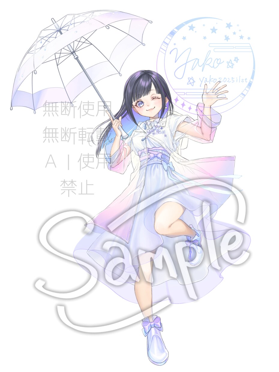 梅雨にぴったりな女の子イラスト量産します 雨でもキラキラ˚✧₊梅雨にオススメのイラストです♡ イメージ7