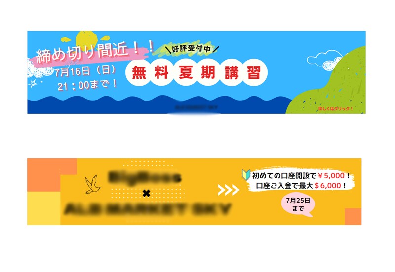 シンプルで見やすいオリジナルWEBサイト作成します フリーランス・自営業者様を応援しております イメージ3