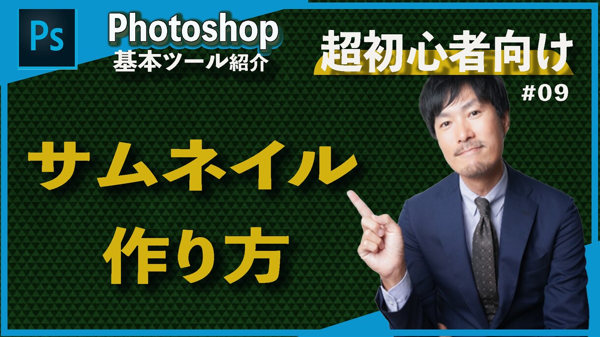カット、テロップ、BGM、エフェクト承ります クライアントファーストでお手伝いさせてください！ イメージ4