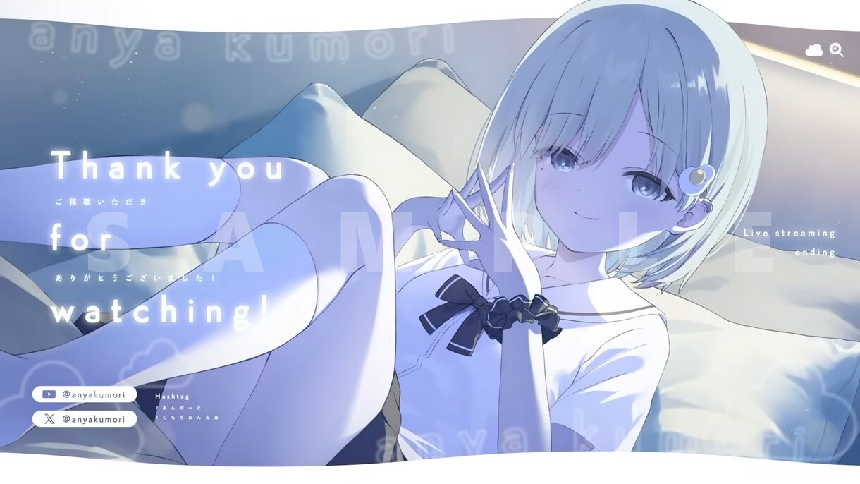 企業実績あり・空気感のある1枚絵を制作いたします オリジナル楽曲や歌ってみた、キービジュアルなど承ります イメージ1