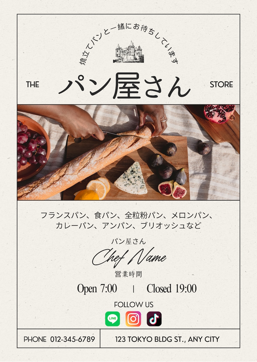 あなたのSNSを彩るデザイン制作ます あなたのブランドを輝かせるSNS投稿作成 イメージ4