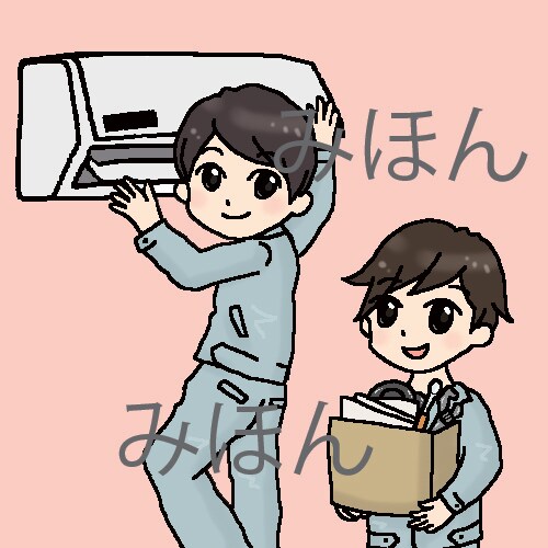 ほっこり系イラスト【求人広告経験者が】描きます 何でも描きます!【修正無料】お気軽にどうぞ♪ イメージ4