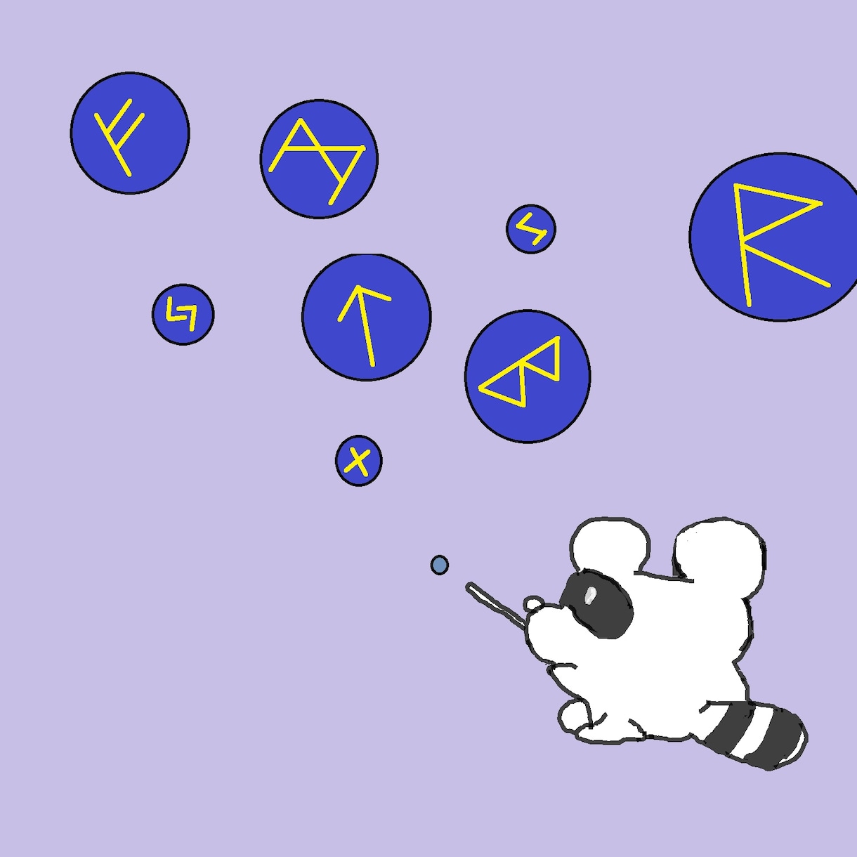 神秘の文字で鑑定します 白狸の【＊＊ルーン・占い＊＊】屋さん イメージ1