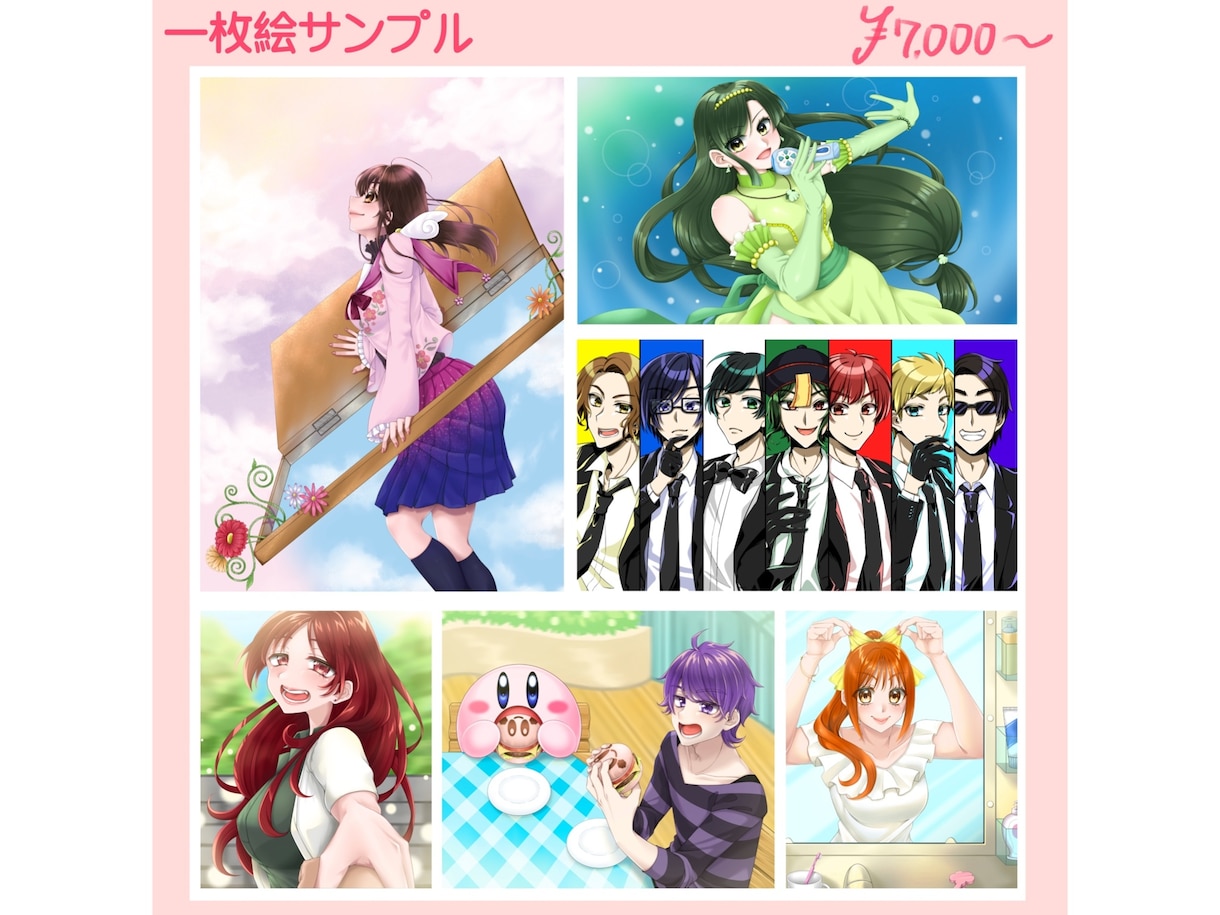 イラスト依頼承ります キャラデザ決まってなくても大丈夫です！ イメージ2