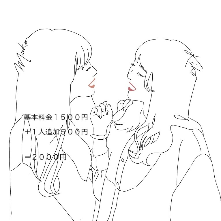 シンプルな線でおしゃれなイラスト描きます お気に入りの写真をイラストに！ イメージ3