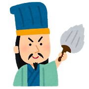 生き方戦略マップを作るお手伝いをします 戦略をもって生きて、目指すべき未来像へ進もう イメージ1