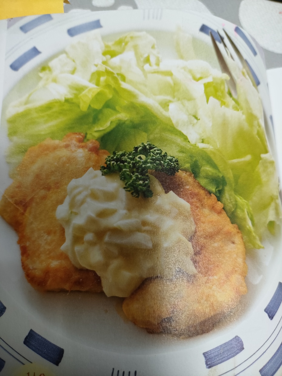糖質オフアドバイザーが1週間の献立を作成します 健康的に食べて、痩せましょう！ イメージ2