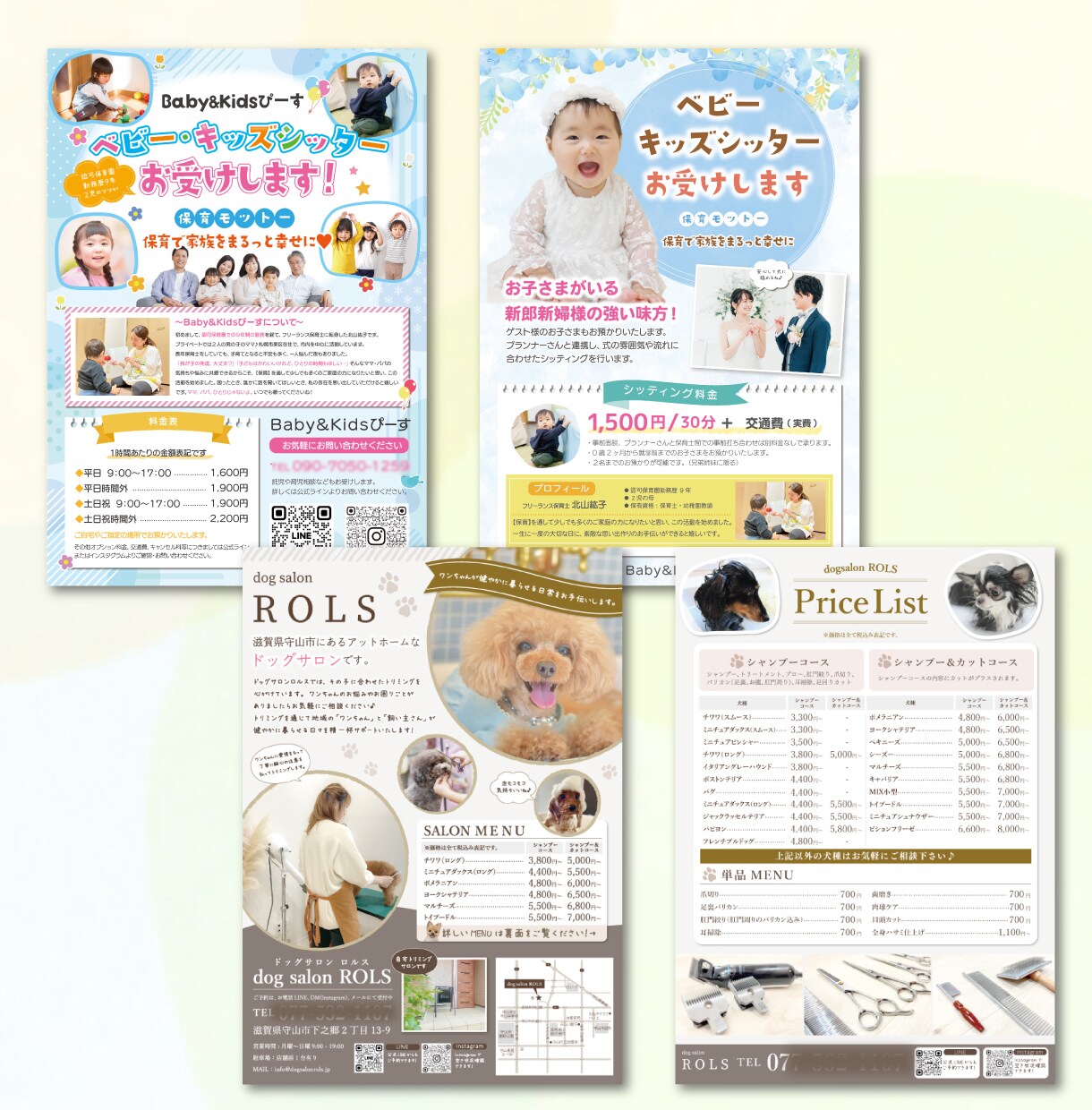 低価格で販売！女性向けチラシ作成します デザイナーが格安でチラシ作成します＊ イメージ4
