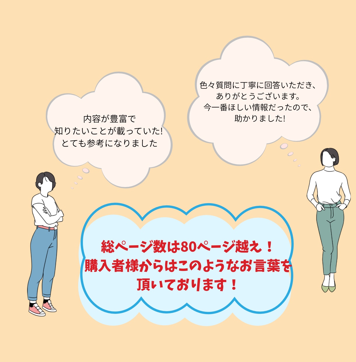0から始める『AI絵本制作完全ガイド』提供します 【無料ツール】0から絵本作家になるAI絵本制作完全ガイド イメージ6