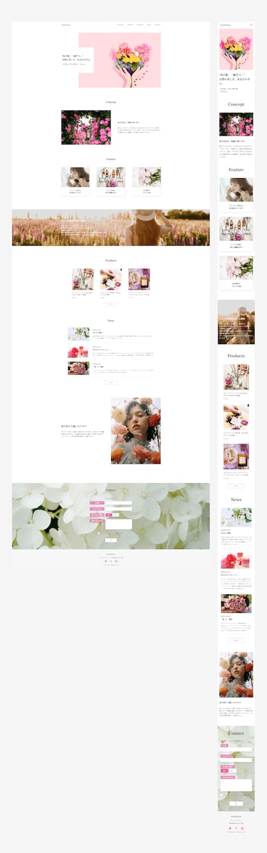 丁寧＆高品質！コーディングをご提供いただけます 初心者の方も安心！SEOも意識したコーディングお任せください イメージ4