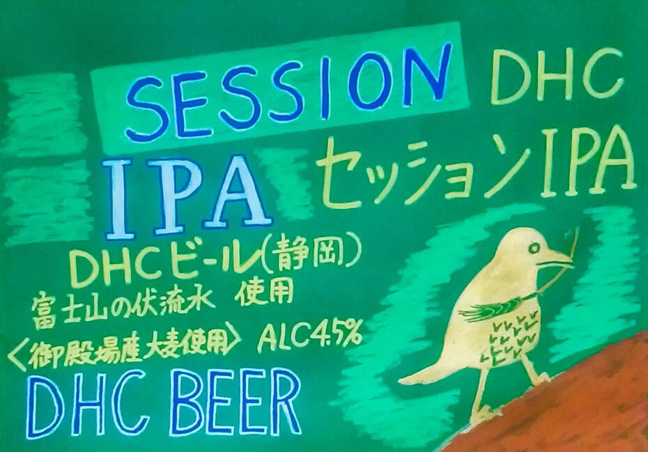 オリジナルの店舗商品用等の手書きポップ作ります 商品のアピール、イベントのアピール。効果あります。 イメージ6