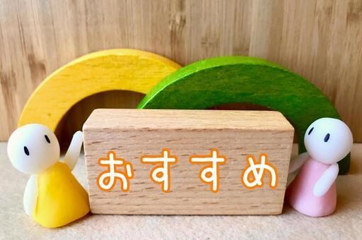 データ入力、文字起こし手伝います 簡単なデータ入力、音声の文字起こしなどを手伝います。 イメージ1
