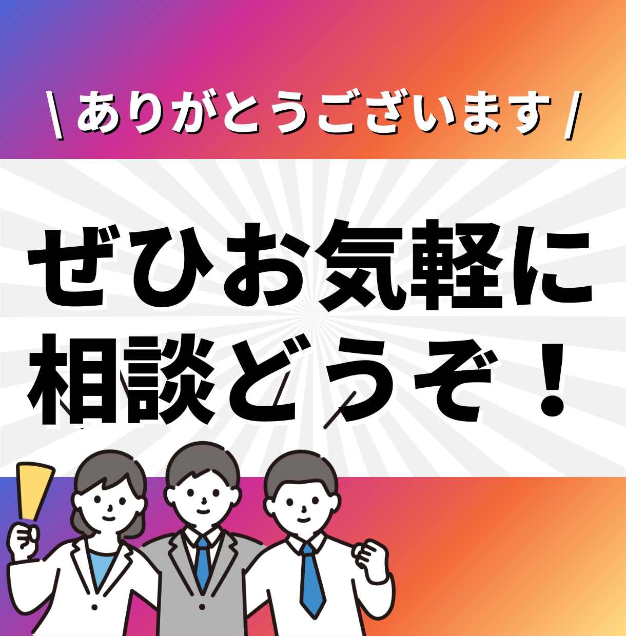 Instagramフォロワー六千人が運用代行します ✨2024年5月にマネタイズ100万円達成✨ イメージ10