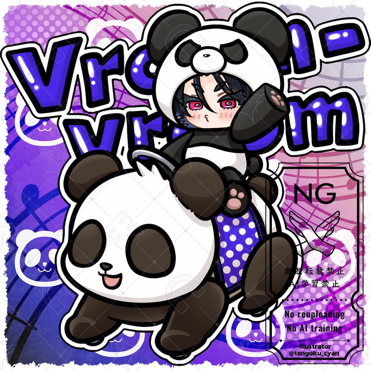 商用利用可！【パンダブーブー】ミニキャラを描きます ライバー活動をお手伝い！配信/パネル開け/アイコン/グッズ イメージ4