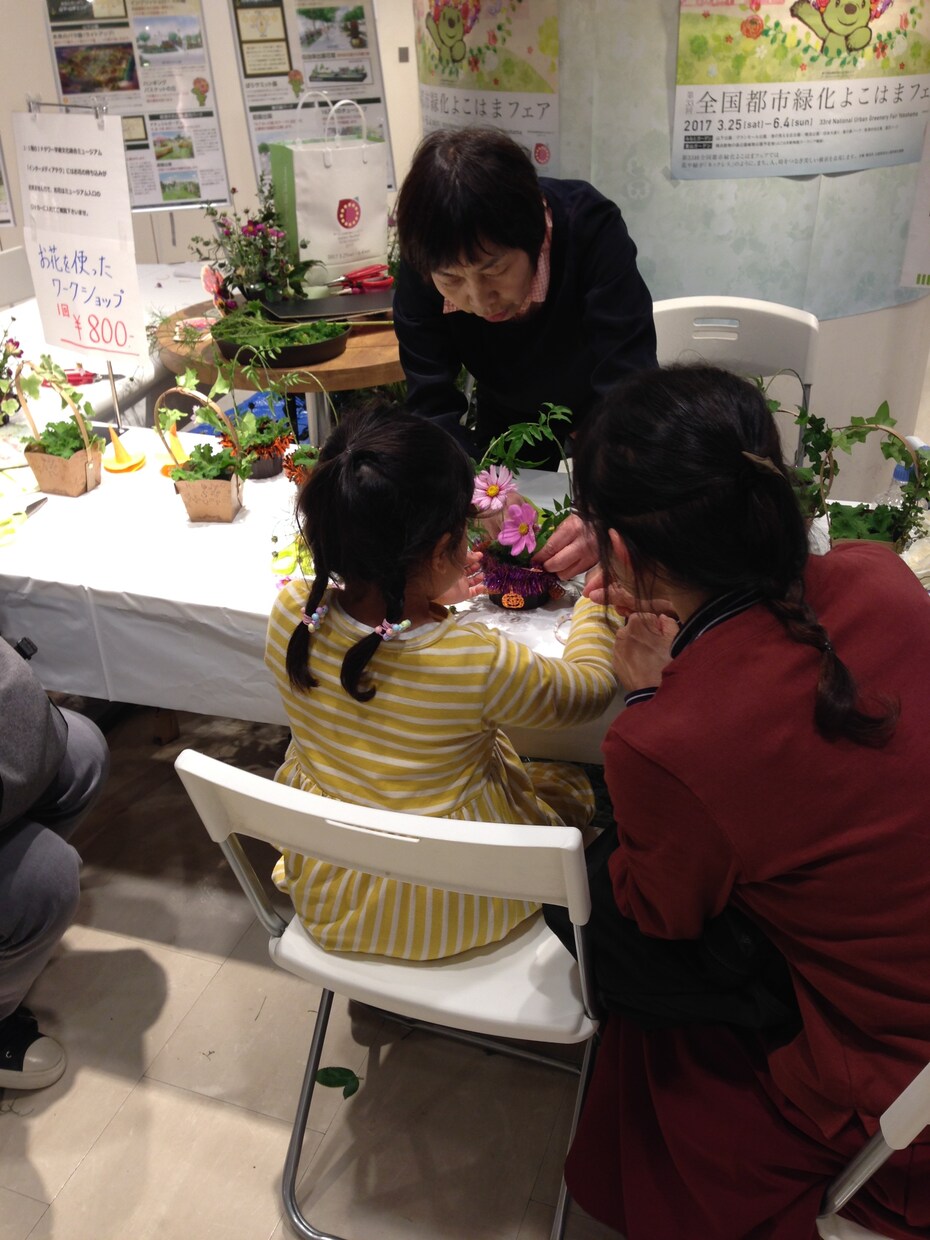 農産物で地産地消、地域活性化、地域貢献の企画提案 イメージ3