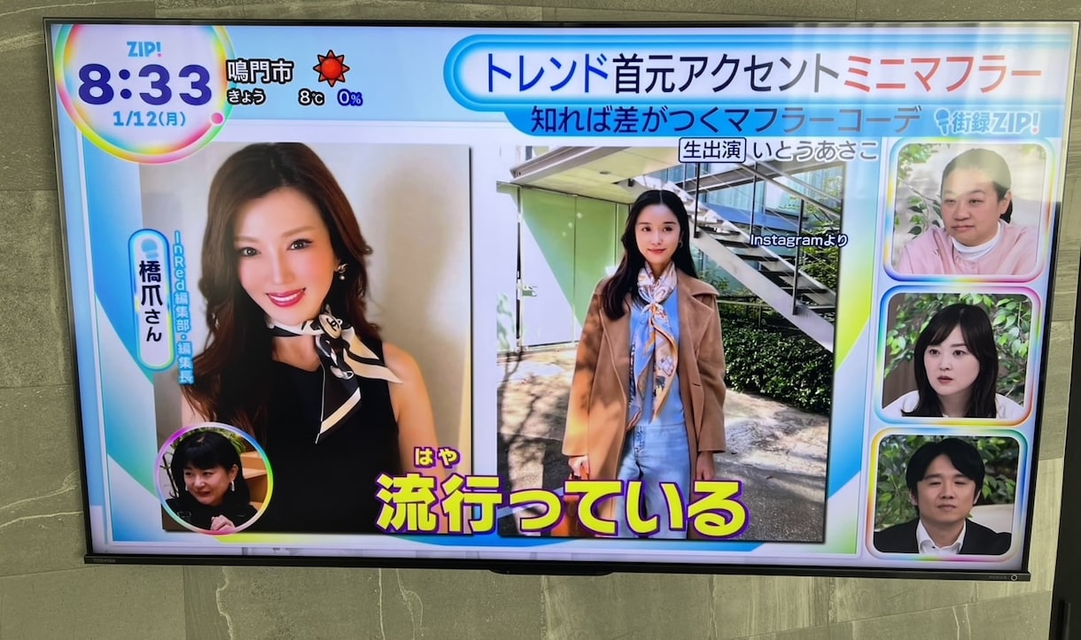 フォロワー22万人のインスタグラマーがPRします 熱量の高いフォロワー層へ届け、貴社商品の認知拡大に繋げます！ イメージ3