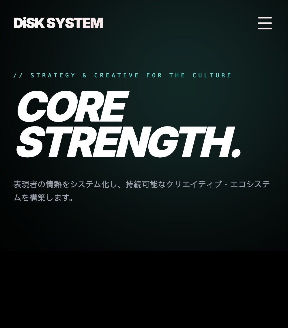生徒募集につながるWebサイトを設計・制作します スクール・習い事教室などの生徒募集を目的としたサイト制作 イメージ4