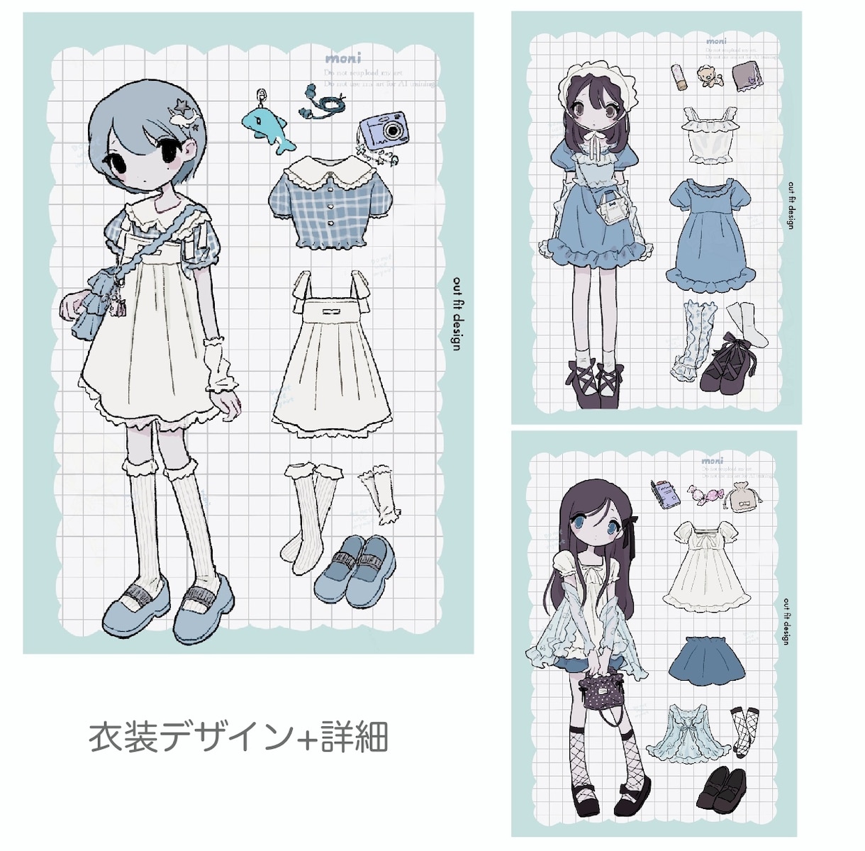 ふんわりかわいいイラストお描きします MV,サムネ,立ち絵,グッズに◎ イメージ3