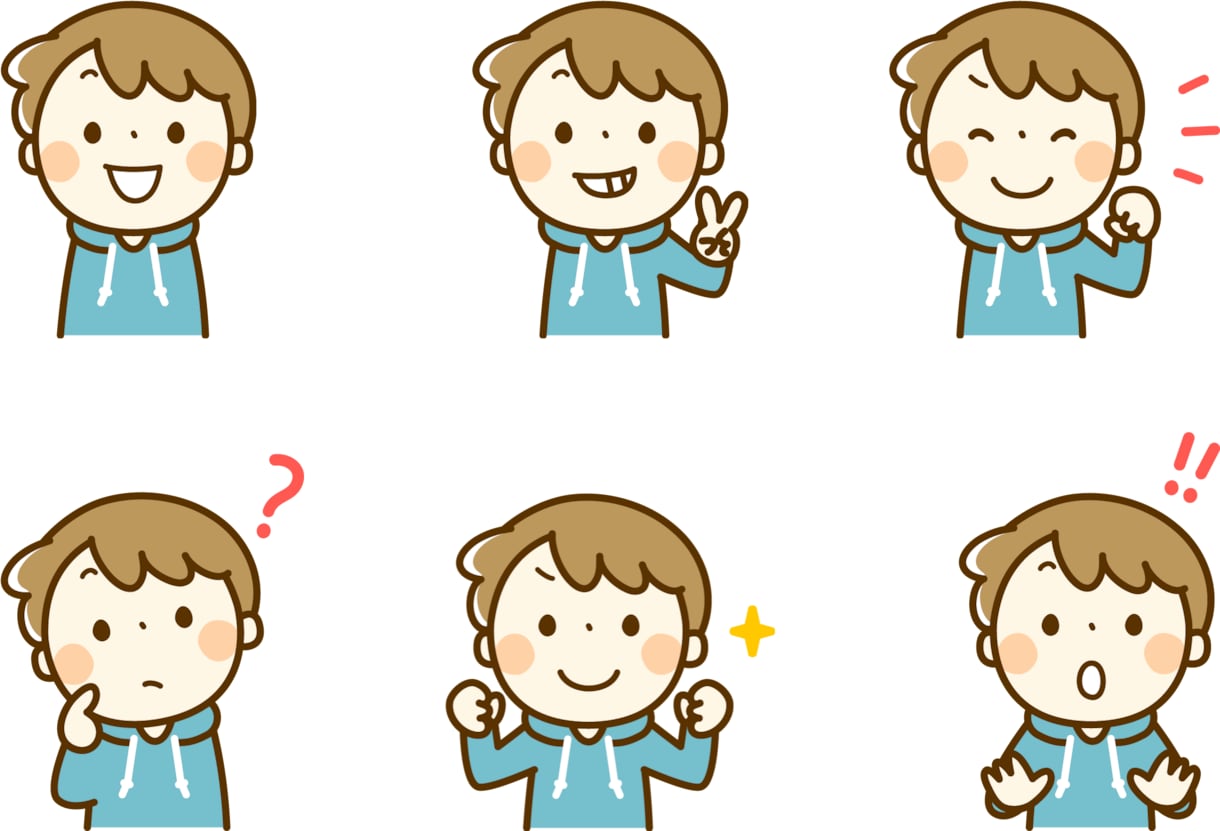 やる気を出したい人を応援します あなたの行動が前向きになれるように言葉でお手伝いします イメージ1