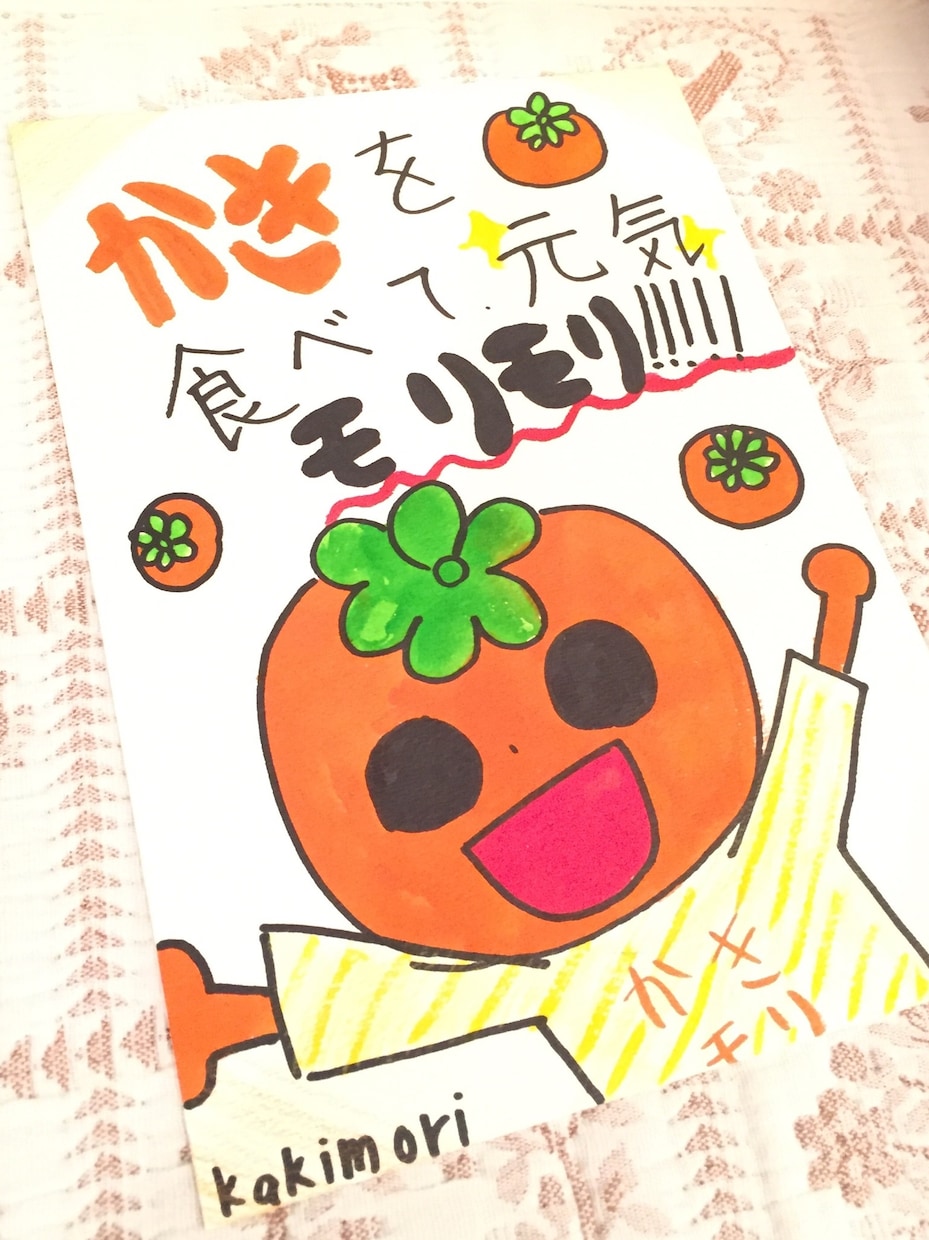 絵を描いて、販売までのお手伝いをいたします 自分のオリジナル作品の仕上げて、販売してみよう。 イメージ2