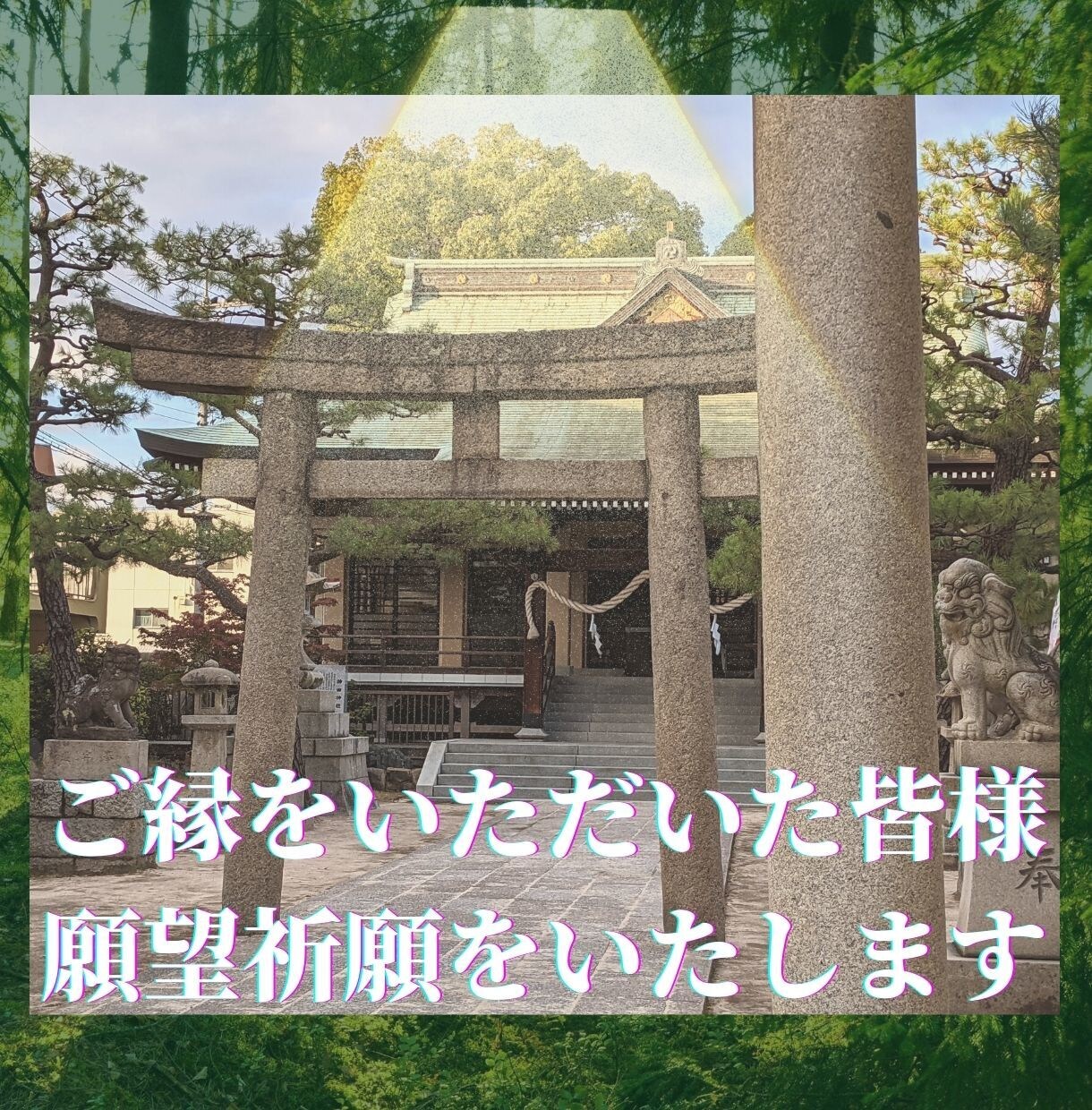どっちを選ぶと幸せになるの？二択で占います YESかNOプラス数値で決めやすい☆二者択一タロット細部占い イメージ9