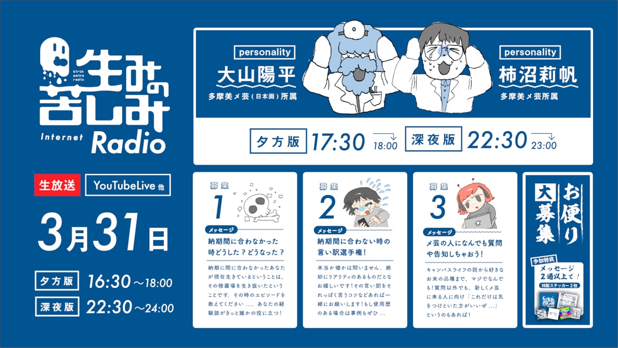 チラシ等のデザイン(裏面のみも可！）お作りします 「やさしさ」と「安定感」を意識してご要望に応じたデザインを！ イメージ2