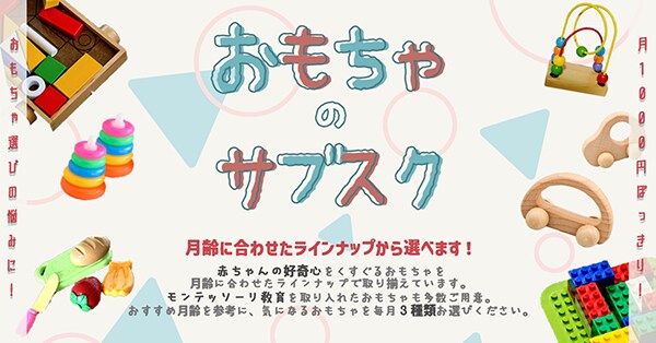 バナー製作 ≫ あなたの想いを表現します お客さまの想いをデザインで表現させてください！ イメージ6
