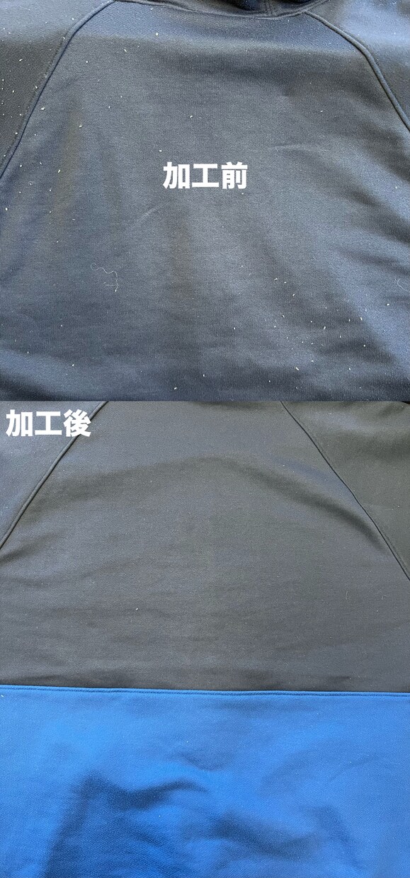 衣類の毛玉取り代行を行います 服の毛玉、９９％リメイク！プロが復活させます イメージ1