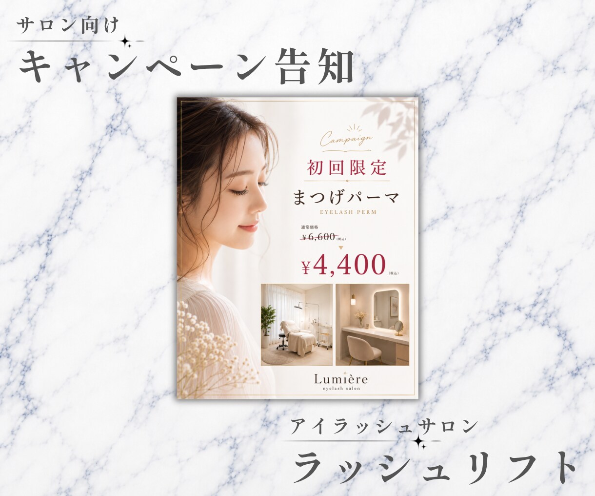 Instagramフィード投稿をデザインします 投稿の目的から一緒に考え、魅力を形にします イメージ4
