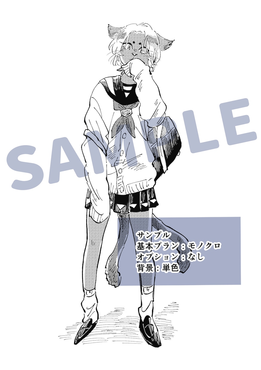 コミック調キャラクターイラスト描きます 漫画の一コマのような感情が伝わるキャラ絵が欲しい方へ イメージ1