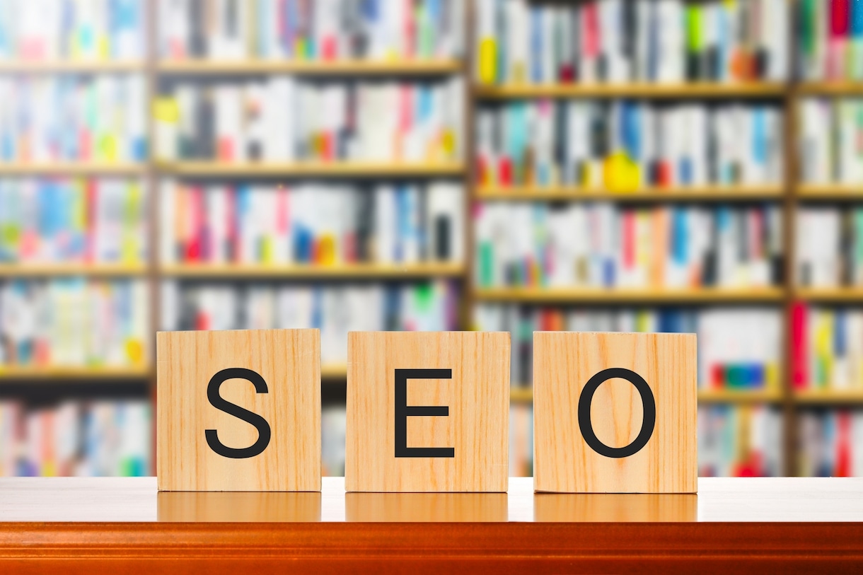 SEOコンサルティングを行います 検索上位に引き上げるために「何をすればいいか」が分かる！ イメージ1