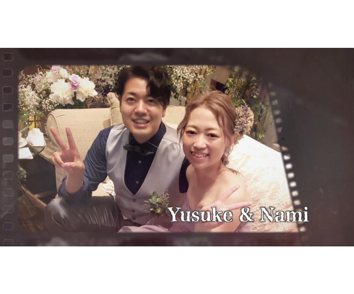 ドラマティックなプロフィールムービーお作りします 映画のような演出。映写機の音が人気です イメージ1