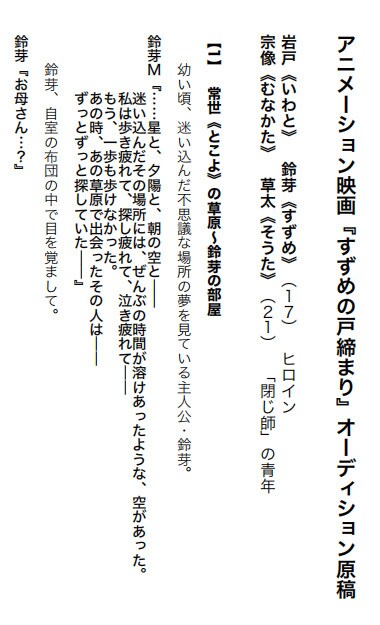 本物の芸能人とスポーツ選手の占い師が占います 実績が自慢の占い師です。実績が無い占い師は不必要です☺ イメージ3